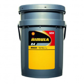 Масло Shell Rimula R4 Multi 15w40 20л,